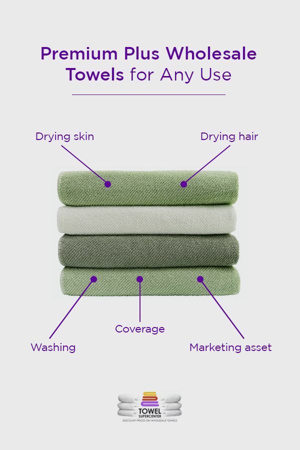 premium plus wholesale towels are good for many uses